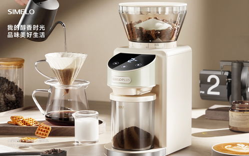 電動咖啡豆研磨機產品攝影 東莞銳圖攝影攝影設計 銳圖攝影設計作品 致設計