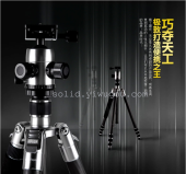 義烏市芃成攝影器材商行 專業攝影設備的一站式采購地