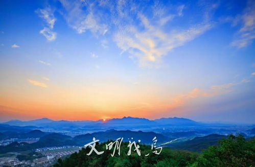 心跳義烏丨去龍山寺看一場壯闊的日出 義烏攝影